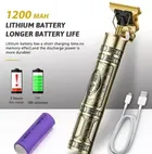 Plastic Buddha Style Rechargeable Trimmer for Men (Gold)