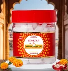 मंगलदीप संकल्प पूजा कपूर - भीमसेनी कपूर युक्त, 50 g