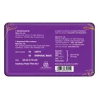 नाइन ड्राई कम्फर्ट अल्ट्रा थिन सेनेटरी पैड 