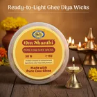 साइकिल प्योर ओम शांति शुद्ध गाय के घी wicks - 30N