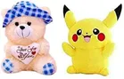 Soft Stuffed Toys for Kids 