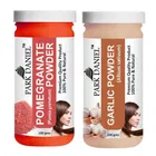 Park Daniel 100% Pure & Natural Pomegranate Powder & garlic Powder 