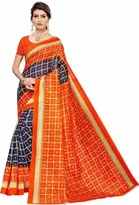 SVB मैसूर सिल्क साड़ी फॉर विमेंस 