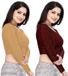 Lycra Ready Made Blouse for Women, Yellow & Maroon, Pack of 2 