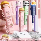 Plastic Creative Cartoon Earser 