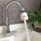 Expandable Head Nozzle Faucet 