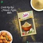 कैच अमचूर पाउडर 100 g