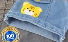 Hosiery Cotton & Denim Printed Clothing Set for Kids, Yellow & Blue 