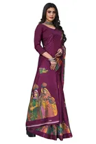 Art Silk Saree for Women 