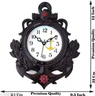 Plastic Wall Clock 