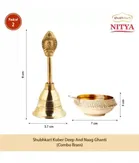 Brass Diya & Pooja Bell 