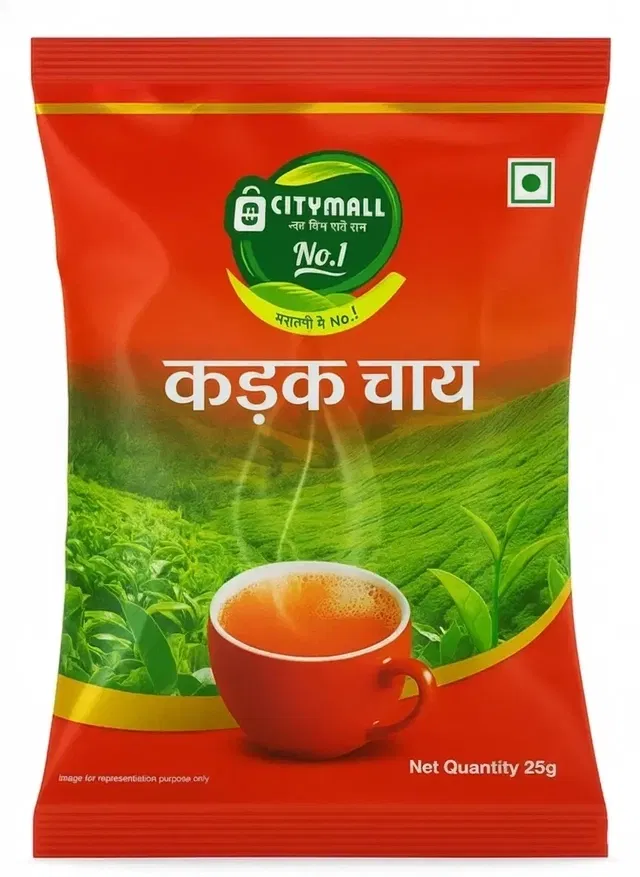 सिटीमॉल न.1 कड़क चाय 25 g
