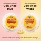 साइकिल प्योर ओम शांति शुद्ध गाय के घी wicks - 30N