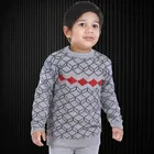 Woolen Printed Clothing Set for Boys, Grey 
