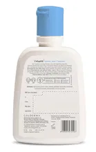 Cetaphil Gentle Skin Cleanser 118 ml