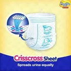 मैमीपोको पैंट्स स्टैंडर्ड 