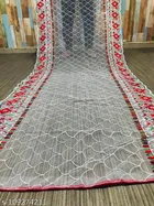 Embroidered Punjabi Net with Gota Work Sewing & Embroidery 