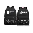 PU Backpack for Women 