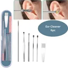 Stainless Steel 4 Pcs Acne Blackhead Remover 
