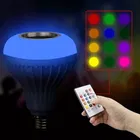 IMMUTABLE Smart LED Music Bulb 
