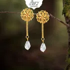 Alloy Earrings for Women 