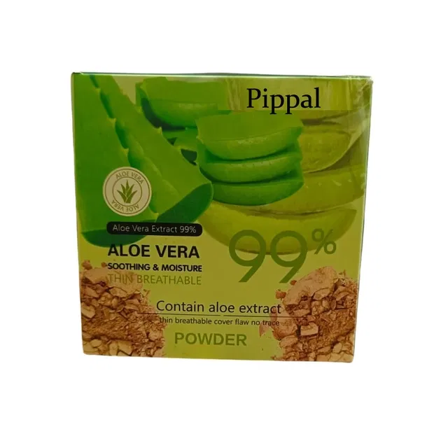Pippal Aloe Vera Compact (20 g)