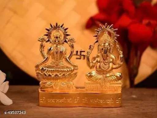 Aluminium Showpiece (Aluminium, Gold)