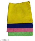 Microfiber Bath Towel 