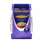 पंसारी महोत्सव डायमंड बासमती चावल 1 Kg