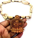 Three Round White & Brown Color Shri Radha Name Lotus Shape Tulsi Kanthi Mala