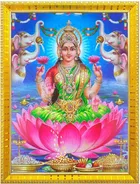 Polyester Laxmi Devi Religious Wall Photo Frame 