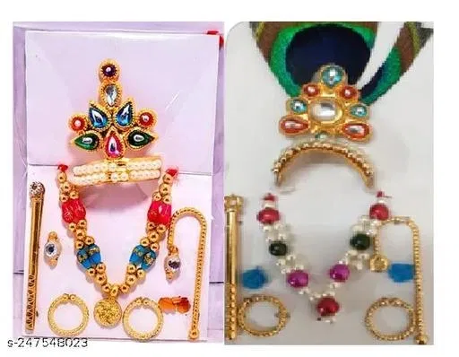 Laddu Gopal Ji Mukut Set, Pack of 2 (Multi, 2)