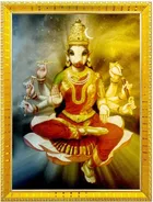 Polyester Varahi Laxmi Devi Photo Frame 