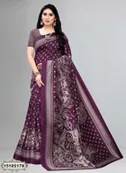 SVB फ्लोरल प्रिंटेड साड़ी फॉर वीमेन 