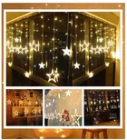 Stars LED Curtain Star Shape Lights with 8 Flashing Modes 